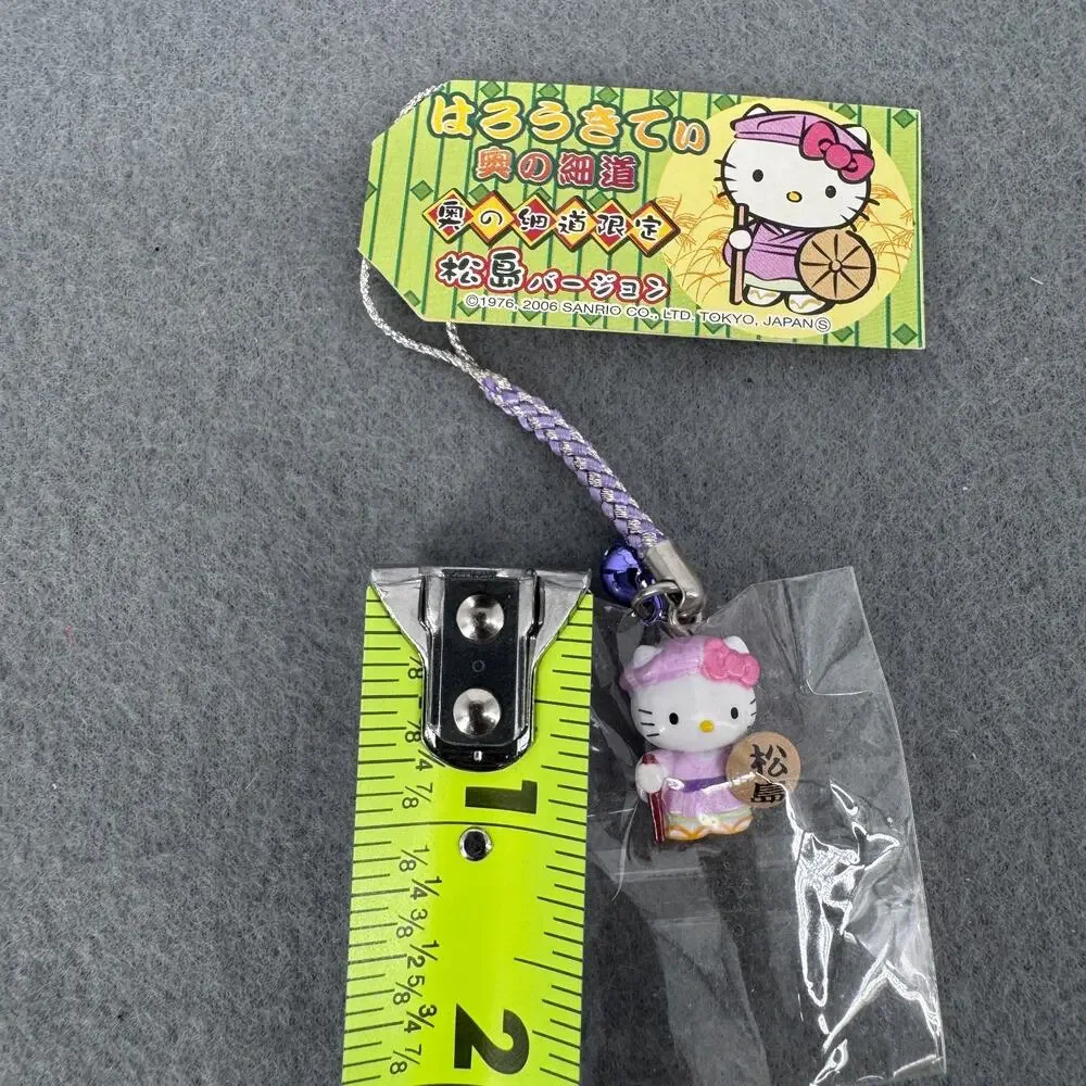 2006 Sanrio Hello‎ Kitty Gotochi Okunohosomichi Matsushima Keychain Phone Strap